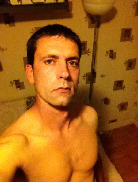 Recherche une fille serieuse
